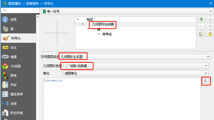 距离矩阵符号化